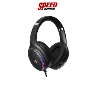 ASUS HEADSET ROG FUSION II 500 SURROUND SOUND 7.1By Speed Gaming