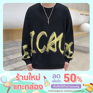 2022 New arrival men fashion round neck long sleeves sweater