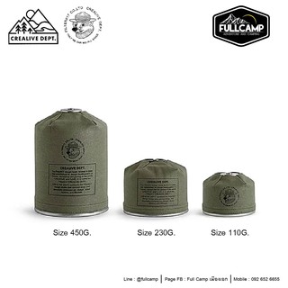 Crealive Dept. Waxed Canvas Gas Canister Cover