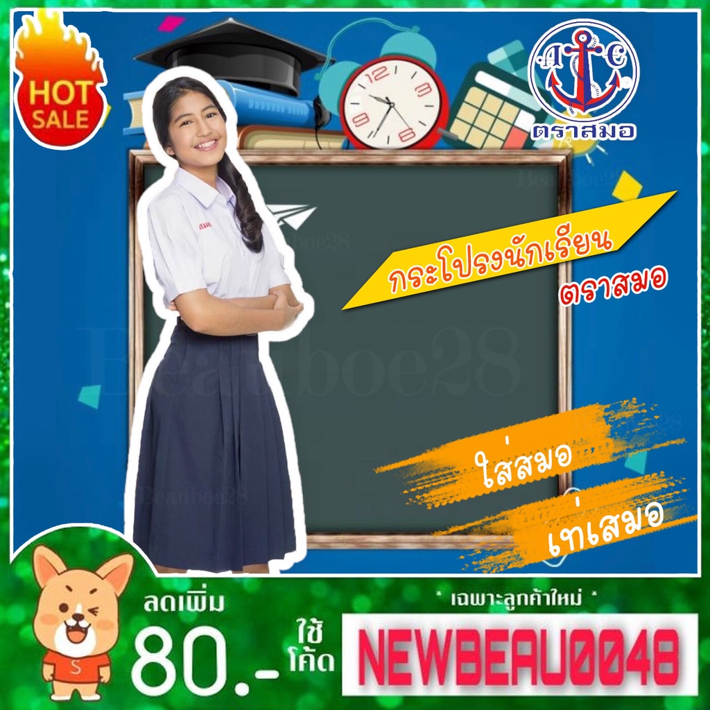 My Image 30