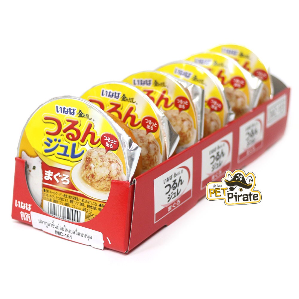 Inaba อาหารเปียกแมว อินาบะ ไก่และทูน่าในเยลลี่นุ่ม แบบถ้วย กินง่าย ลดปัญหาก้อนขน 65 กรัม x 6 ถ้วยยกถาด