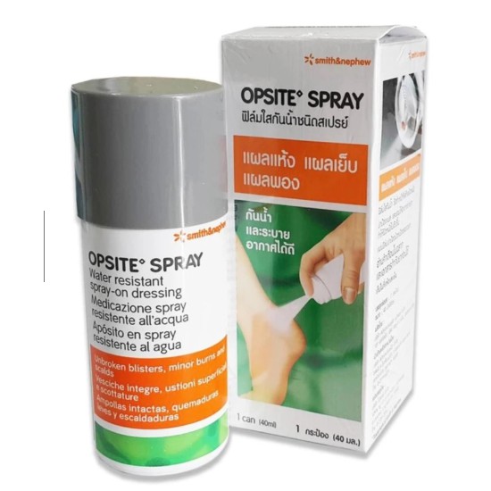 Smith & Nephew Opsite Spray 40 ML ฟิล์มใส กันน้ำ ชนิดสเปรย์ ขนาด 40 มล 11542