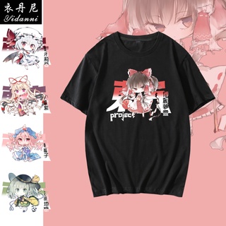 เสื้อผ้าผชเสื้อยืดแขนสั้น พิมพ์ลายการ์ตูนอนิเมะ Remilia Eight Clouds สีม่วงS-5XL