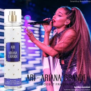 ARI By Ariana Grande Body Mist 236ml สเปรย์น้ำหอมสำหรับผิวกายจากนักร้องสาวอาเรียน่า เกร็นเดกลิ่นหอมสุดพิเศษสินค้าของแท้