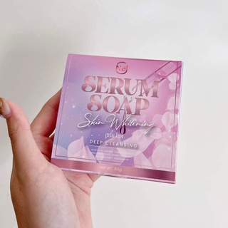 สบู่ เซรั่ม โซพ NB SERUM SOAP  สบู่เซรั่ม เอ็นบี เซรั่ม โซพ สบู่เอ็นบี สบู่ครูเบียร์