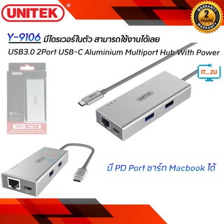 Unitek Y-9106 USB3.0 2Port USB-C Aluminium Multiport Hub With Power Delivery 60W