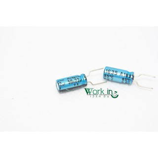 22uf 50v RUBYCOM Capacitor ตัวเก็บประจุ คาปาซิเตอร์ ตัวเก็บประจุอิเล็กโตรไลต์