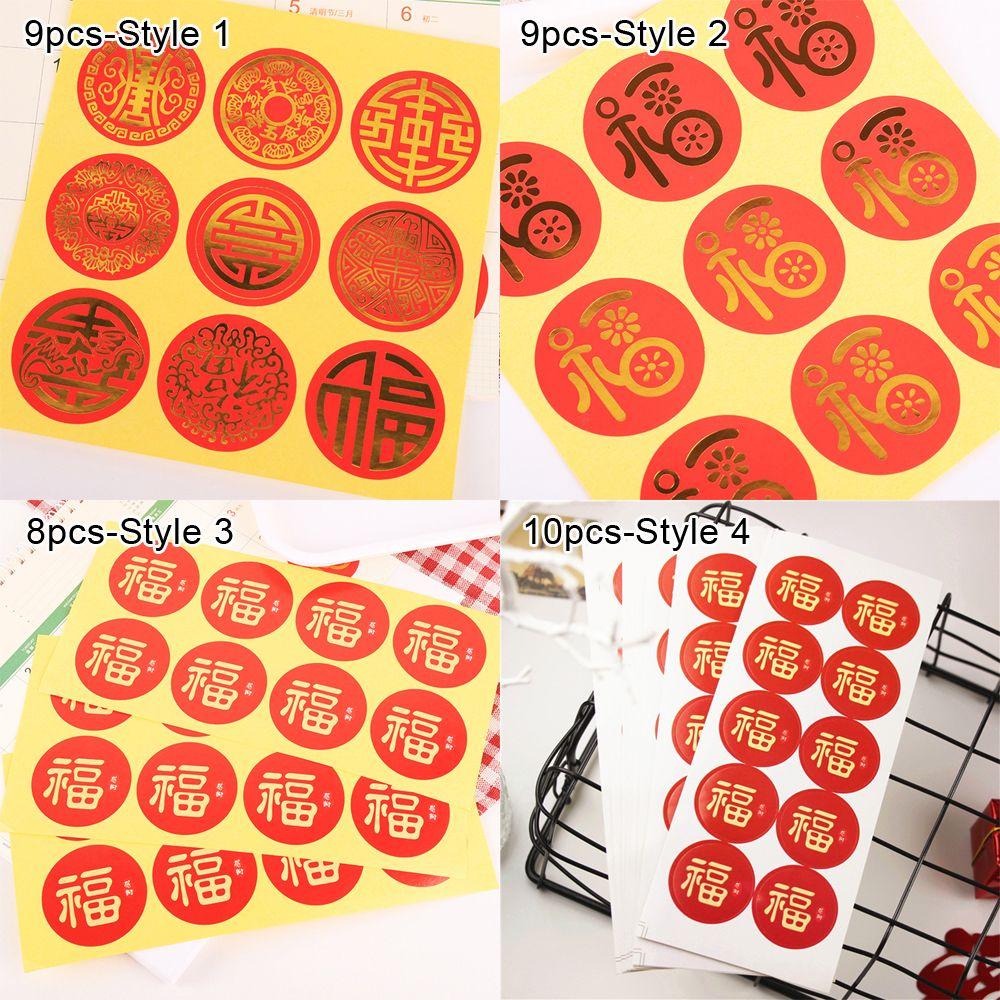 LILAC 9pcssheet 4cm New Year Stickers DIY for Red Envelope Bags Gift ...
