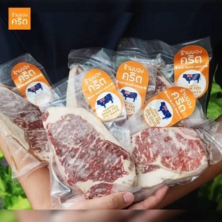 DUO2 เนื้อแซลมอน นอร์เวย์ ไร้ก้าง 5 ชิ้น + เนื้อวัวออส Grain Fed 270 วัน 1 ชิ้น - ร้านของคริต ชาคริต แย้มนาม - แซลมอน