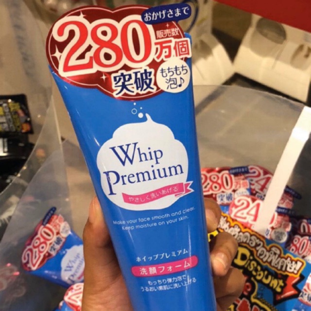 ครีมล้างหน้า Whip Premium จากญี่ปุ่น🇯🇵🇯🇵