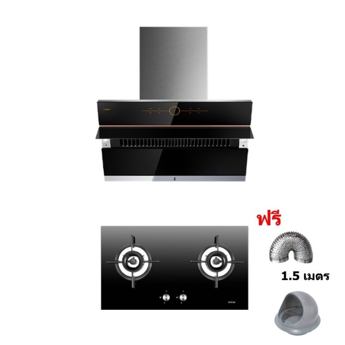 [0% 10 เดือน] (Fotile) เครื่องดูดควันกระโจม JQG9009T + FOTILE เตาฝังแก๊ส GHG78211 ฟรีท่อลม ฝาครอบกัน