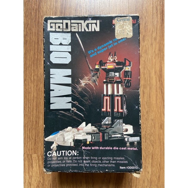 หุ่นยนต์ Godaikin “Bioman” Bandai Japan 1984