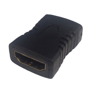 ข้อต่อ HDMI (F/F) เกรด A คุณภาพดี / หัวแปลง HDMI to HDMI Adaptor สำหรับเชื่อมต่อสาย HDMI รุ่น AC-HFF (ประกัน 1 เดือน)