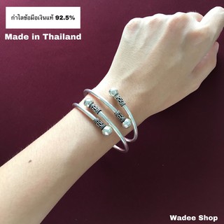 กำไลเงินแท้ 92.5% กำไลไขว้หัวกลม กำไลเงินแท้รมดำ (Made in Thailand)