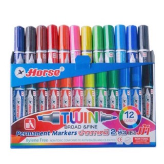 ชุดปากกาเคมี 2 หัว ตราม้า (ชุด12สี) Permanent Markers Horse