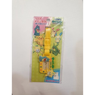 TOMY soft name tage poket monster