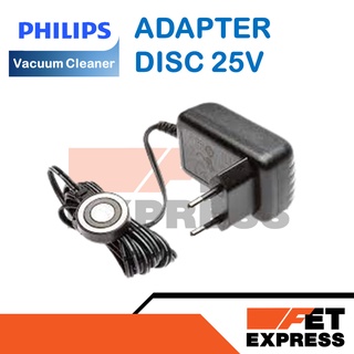 ADAPTER  DISC 252V สายชาร์จเครื่องดูดฝุ่นสำหรับเครื่องดูดฝุ่น PHILIPS รุ่น XC8043