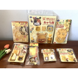 ✨สินค้ามือหนึ่ง✨ อุปกรณ์ทำอาหาร  Pooh🐻🍯 (นำเข้าจากญี่ปุ่น🇯🇵)