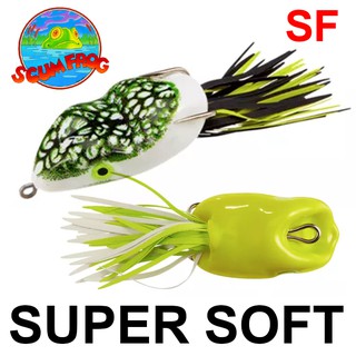 เหยื่อกบยาง SCUM FROG SUPER SOFT รหัส SF