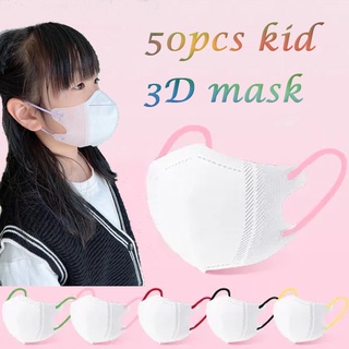 [Flash Sale mask] หน้ากากอนามัย ลายการ์ตูนเป็ด 3D หลากสี 50 ชิ้น zg001mask