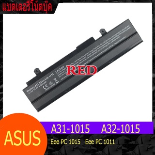 ใหม่เอี่ยม แบตเตอรีโน้ตบุ๊ค ASUS A31-1015 A32-1015 AL31-1015 AL32-1015 PL32-1015 Eee PC 1015 1011