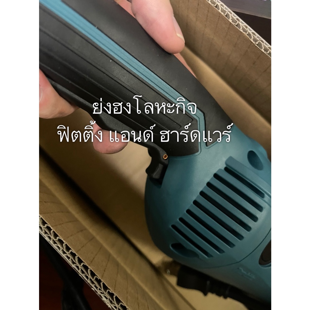 MAKITA M9000B เครื่องเจียร์ 7 นิ้ว เจียร์ไฟฟ้า ( 2,000W ) ราคา ถูกที่สุด ดีลบีเคเค แกลเลอรีภาพที่ 7