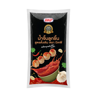  *  สินค้าแนะนะ  * บีเคพี น้ำจิ้มลูกชิ้น 1000 กรัม BKP Spicy Dipping Sauce For Meatball 1000 gโคตรถูก