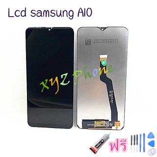 หน้าจอ LCD - Samsung Galaxy A10