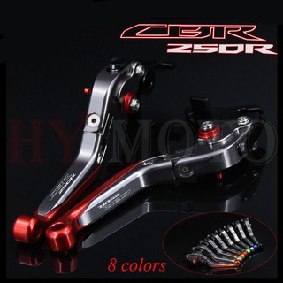 HONDA CBR250R CBR 250 300 500 CNC Motorcycle Adjustable Folding Extending Brake Clutch Levers Ey31