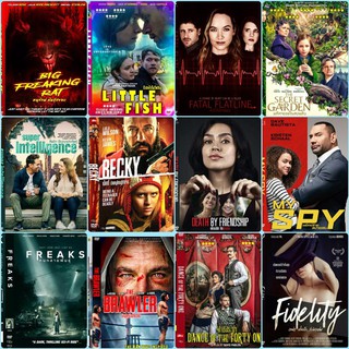 DVDหนังใหม่มาสเตอร์(อัพเดท)