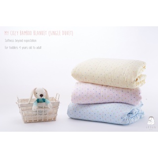 Iflin Baby - ผ้าห่ม ไซส์เตียงเดี่ยว 3.5 ฟุต (4 ขวบขึ้นไป - ผู้ใหญ่) - Single Duvet