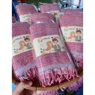 ผ้าพันคอทอมือ ของฝาก ของชำร่วย ของชำร่วยงานแต่ง ของขวัญงานเกษียณอายุราชการ