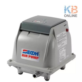 เครื่องเติมอากาศ SECOH : AIR PUMP EL-120 -Aerator SECOH: AIR PUMP EL-120