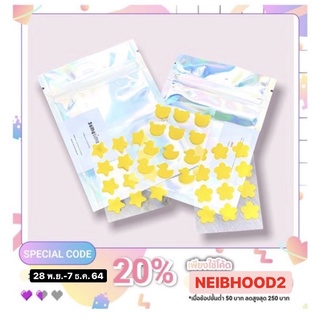 hydrocolloid acne patches แผ่นแปะสิวสุดน่ารัก 1 piece /12 dots