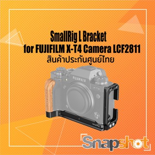 SmallRig [2811]  L Bracket for FUJIFILM X-T4 Camera LCF