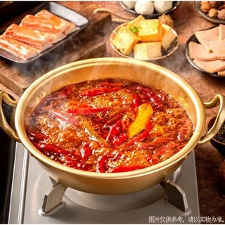 ซุปหม่าล่า Haidilao ไหตี่เลา ซุปหม่าล่ามีส่วนผสมของน้ำมันวัว (海底捞 牛油火锅底料) รสเผ็ดชาหอมเครื่องเทศ 150g