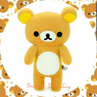 ตุ๊กตา ริลัคคุมะ 40 cm. ลิขสิทธิ์แท้💯% Rilakkuma