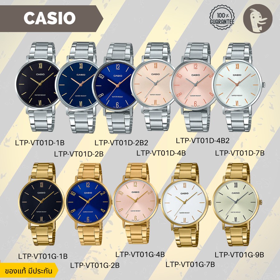 Casio นาฬิกาผู้หญิงคาสิโอ้ Quartz สายเหล็ก LTP-VT01D LTP-VT01G