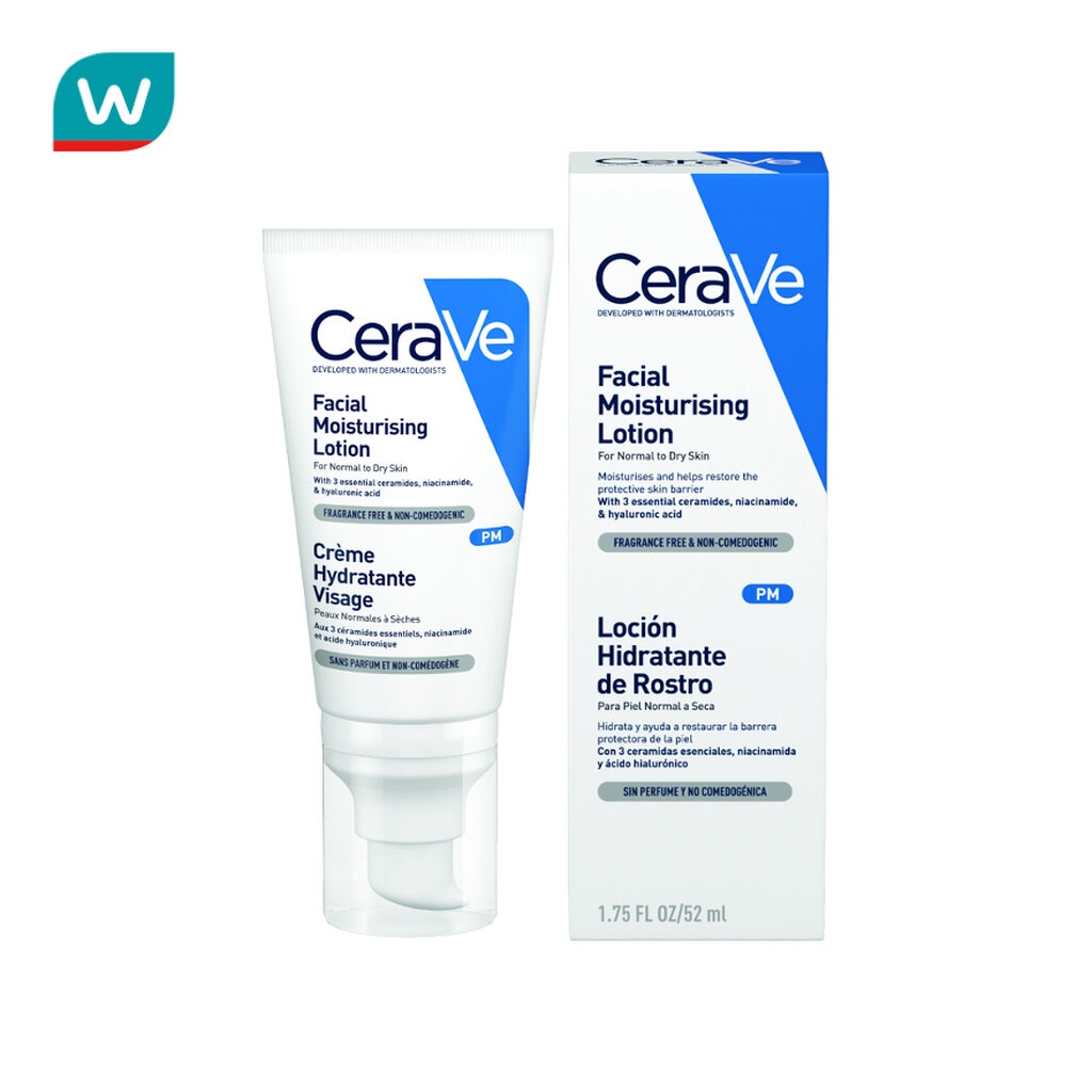 CeraVe เซราวี เฟเชียล มอยซ์เจอร์ไรซิ่ง โลชั่น 52 มล. [CeraVe Facial Moisturizing Lotion 52 ml.]