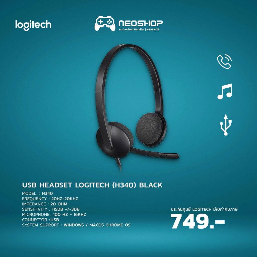 USB Headset LOGITECH (H340) Black by Neoshop