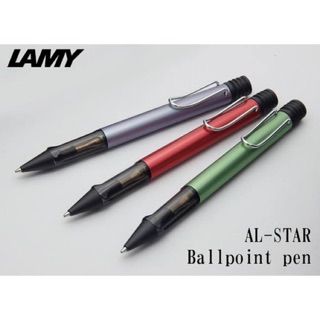 ของแท้ 💯 % Lamy Al-Star Ballpoint Limited Edition