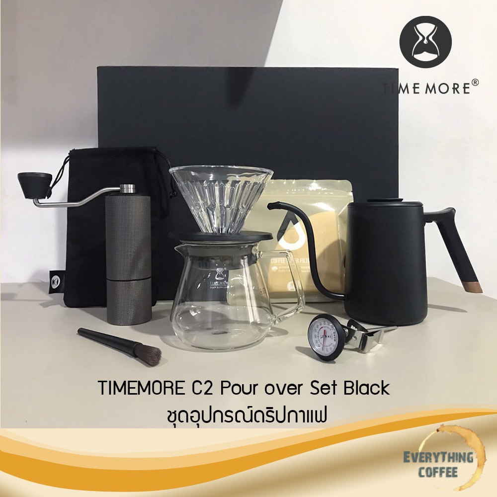 TIMEMORE C2 Pour over Set ชุดอุปกรณ์ดริปกาแฟ