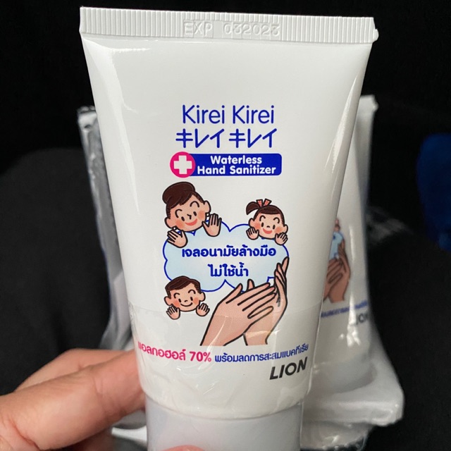 Kirei Kirei คิเรอิ เจลล้างมือ 70%แบบไม่ต้องล้างออก