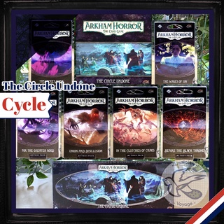 Arkham Horror LCG - The Circle Undone Cycle Complete Set/In the Clutch of Chaos/Deluxe Expansion [Boardgame]