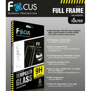 Focus Tempered Glass (Full Frame: FF) โฟกัสกระจกกันรอยเต็มจอ (สีดำ) Huawei P20 Pro