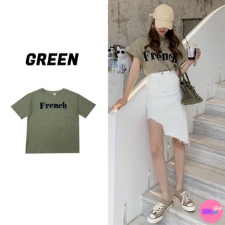 🚩Sale80%🚩เสื้อยืดสีเขียวหม่นอกสกรีนลาย French คอกลมแขนสั้น