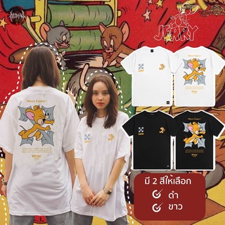 ผ้าฝ้าย 100%เสื้อยืดสกรีนลายแนวสตรีท MOVE FASTER 🔥 Neverlose  เสื้อผู้ชาย/ผู้หญิงS-3XL
