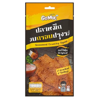 🔥*พร้อมส่ง*🔥 โกหมึก ปลาหมึกอบกรอบปรุงรส รสออริจินัล 22กรัม Ko-squid, seasoned crispy squid 22g