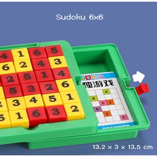 6x6 Sudoku Games Puzzle เกม ซูโดกุ เกมฝึกสมอง เกมคณิตศาสตร์ พร้อมแผ่นโจทย์