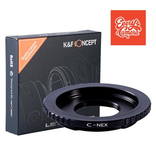 Adapter c-nex sony E Mount